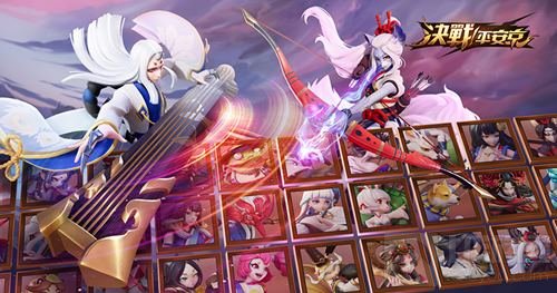 全球公平竞技 决战平安京海外版已正式上线