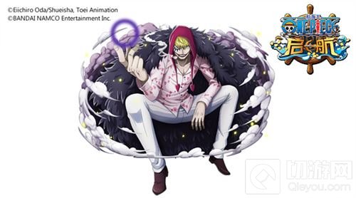 开启竞技热潮 《航海王启航》新版本即将来临