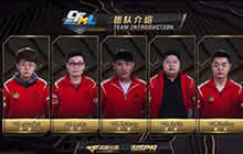 CF手游实力大show 奇迹2比0轻松胜利于汉宫