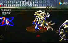 DNF正版手游测试 漫游完美还原不充钱都不行