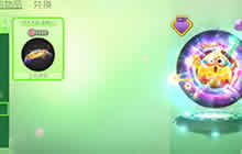 球球大作战中头饰怎么获得 头饰的作用大解析