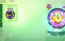 球球大作战中腰饰怎么获得 腰饰作用大解析