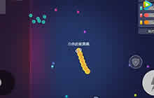 贪吃蛇大作战向团战模式发起攻击 来玩游戏