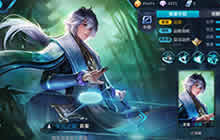 王者荣耀弈星拆迁大队集合 快速取胜的秘籍