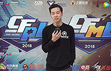 CF手游春季赛QJ.i22赛后采访 比赛赢的艰难
