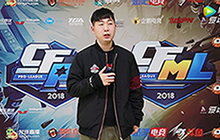 CF手游春季赛SV.乐乐赛后采访 赢下比赛开心