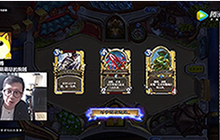 炉石传说狗贼 土豪大战炮塔问你叠甲有卵用