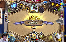 炉石传说会长 一个简单摇报告就能赢的卡组