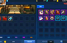 DNF手游老马解说 这红狗完美还原60版本上线