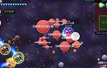 球球大作战狂神 几波操作堪称完美拿下第一