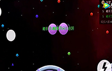 球球大作战猎魔 跟妹子玩结果被妹子排挤了