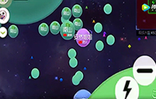 球球大作战安然 盾牌少出去浪被人分了还犟