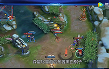王者荣耀峡谷教学弈星 黑白棋强势带动全场