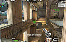 CF手游荒野特训 生化新地图山庄的防守指南