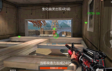 火线新看点生化模式烈日山庄站位推荐解析