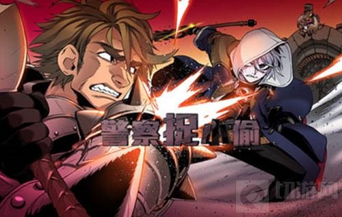 英魂之战新模式来袭 一起来玩警察抓小偷吧