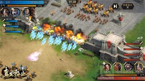 激情无限 真龙霸业自由转服跨服争霸即将来袭