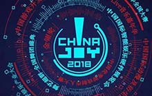 2017年净利润超10亿 天神娱乐确认参展2018CJ