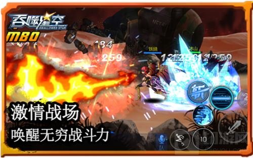 也许是最炫动作手游 直击吞噬星空激情战场