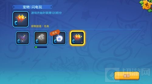 发现好蘑菇 野蛮人大作战称号音速魔王破解指南