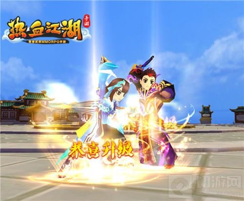 飞升80级 热血江湖手游福利全开欢庆周年礼