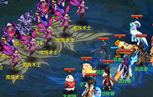 复仇者联盟再掀波澜 梦想世界手游魔军来袭