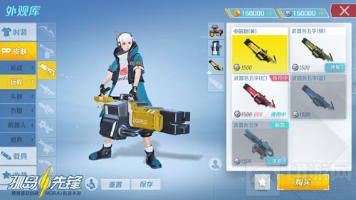 孤岛先锋新功能开放 观战系统外观库惊艳亮相