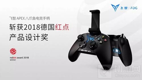 上海飞智电子科技有限公司将于2018eSmart亮相