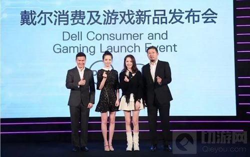 英特尔CPU升级了 戴尔消费及游戏产品也进化了