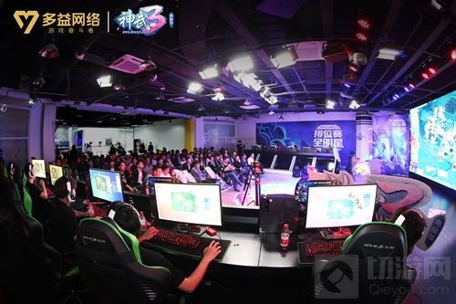 燃情战斗快乐交友 神武3排位赛全明星圆满收官