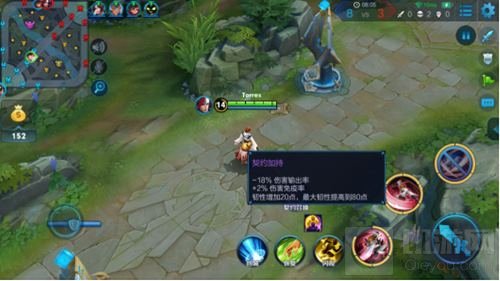 王者荣耀4月16日抢先服命运结契版本更新公告