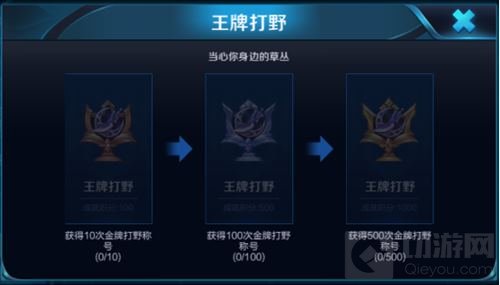 王者荣耀4月16日抢先服命运结契版本更新公告