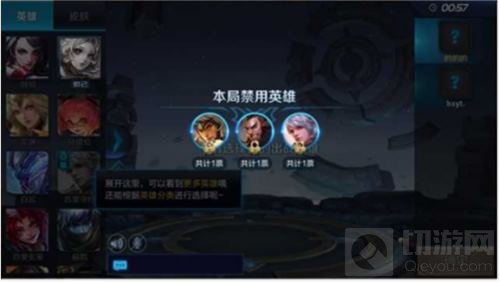 王者荣耀4月16日抢先服命运结契版本更新公告