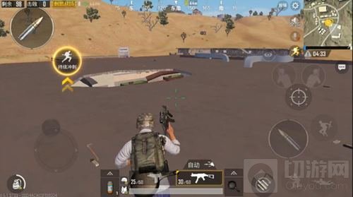 绝地求生刺激战场皮卡多占据优势 那就得抢赌场