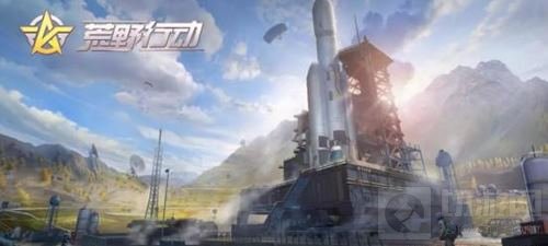 荒野行动新地图这几个地方要了解下 约会圣地