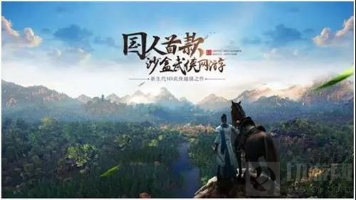 爆款大作频发！蜗牛数字2018新品全方位盘点