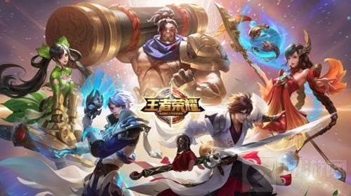 倒计时一天！王者荣耀五五开黑节带你嗨爆全场