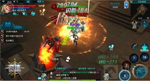 光速升级 奇迹最强者先行服抢先体验转生奥妙