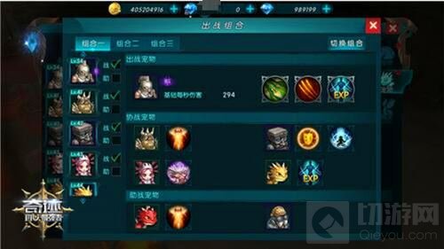 光速升级 奇迹最强者先行服抢先体验转生奥妙