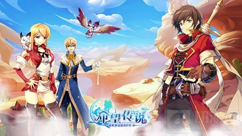 迎接新世界的冒险 《希望传说》今日安卓开测