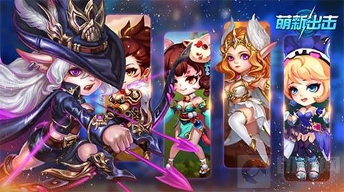《萌新出击》打造拳皇式养成与卡牌的完美结合