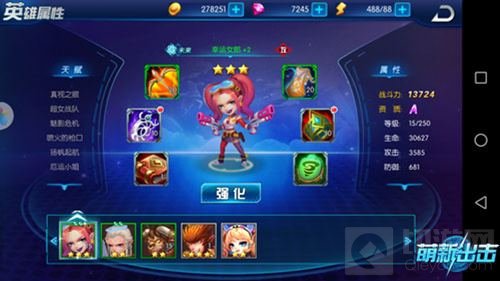 《萌新出击》打造拳皇式养成与卡牌的完美结合