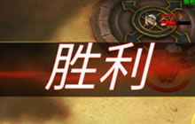 英魂之战团队死亡竞赛 开启你的高手进阶之路