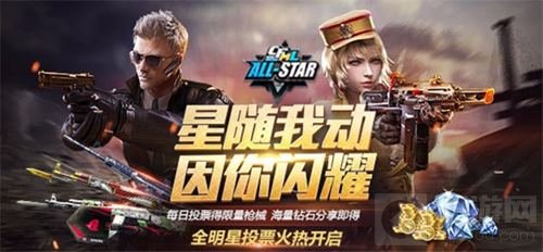 终身荣誉会员不再仅是噱头 这几大内容或是核心改变