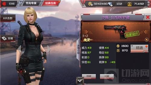 终身荣誉会员不再仅是噱头 这几大内容或是核心改变