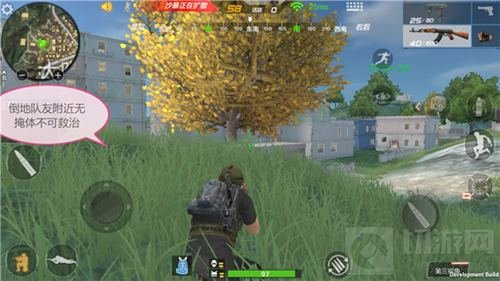 CF手游四排队友倒地该不该救 怎么救治说明