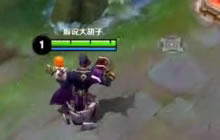 王者荣耀干将莫邪这样玩 一箭一个满血小朋友