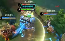 王者荣耀狂铁战车碾压全场 各段位胜率大不同