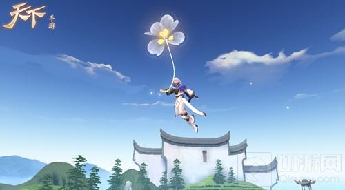 天下手游时装染色系统开放 大荒Walk Show开幕