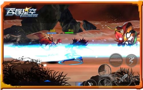 做最帅武者 《吞噬星空》手游招式全面盘点